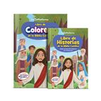 SET DE LIBROS DE HISTORIAS BÍBLICAS CATÓLICAS DE CATECISMO DE AVENTURA